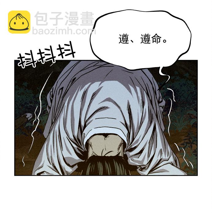第4话38