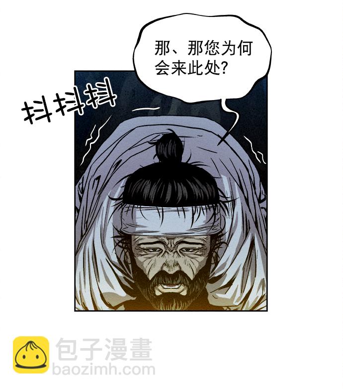 第4话39