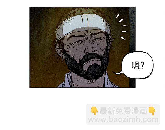 第4话4