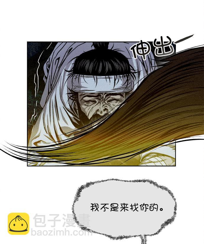 第4话40