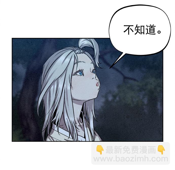 第4话44