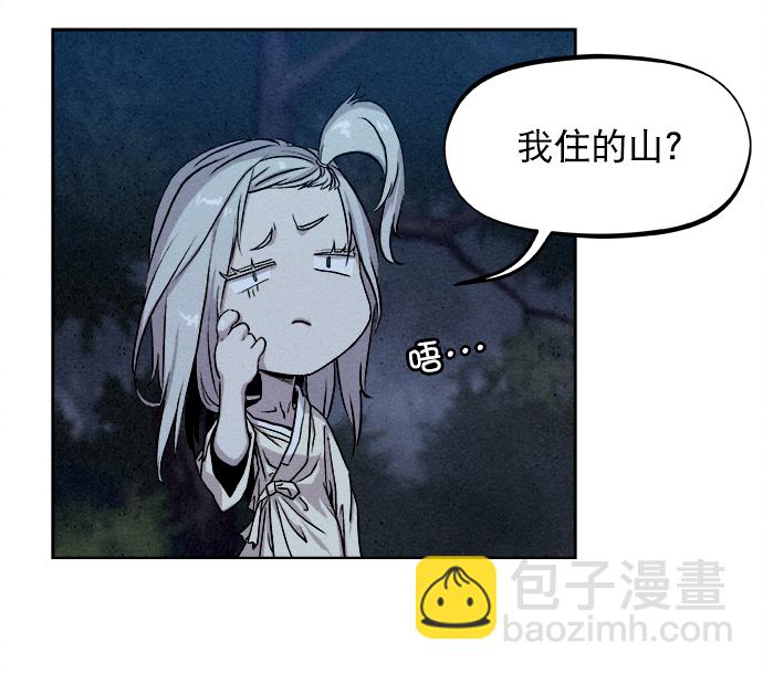 第4话46
