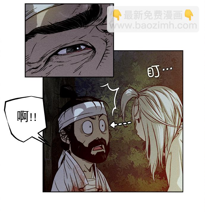 第4话5