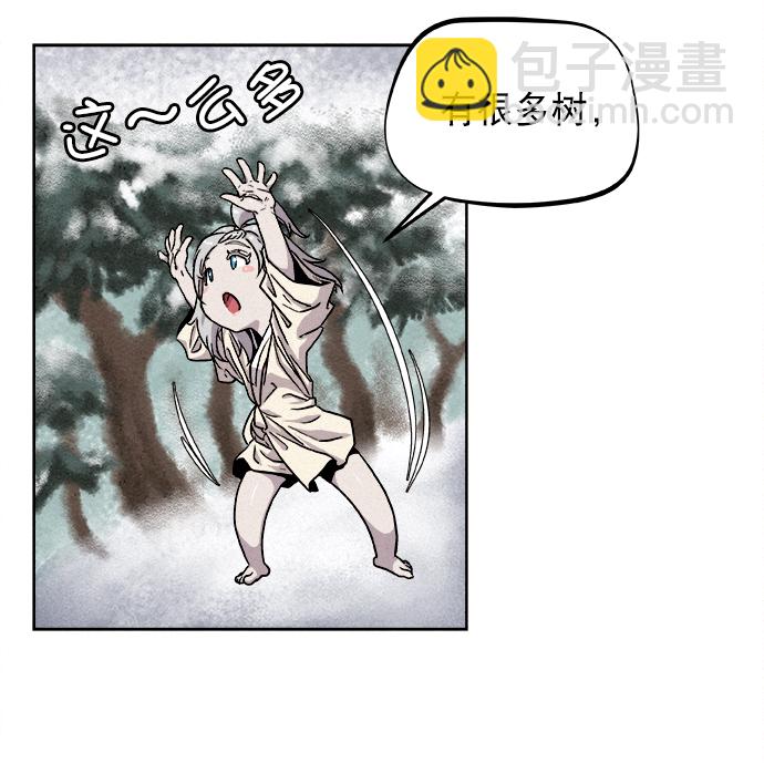 第4话51
