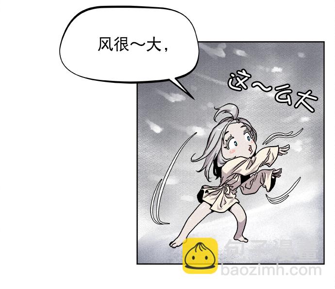 第4话52