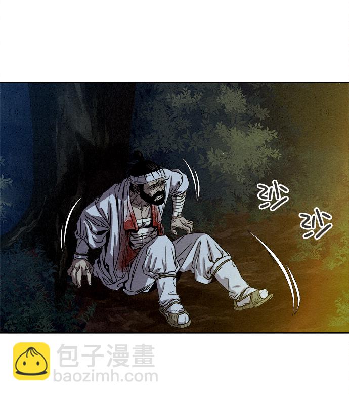 第4话56