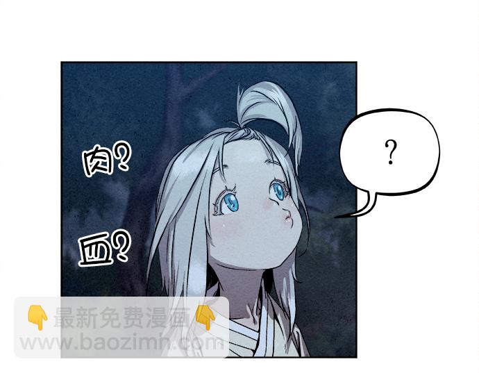 第4话57