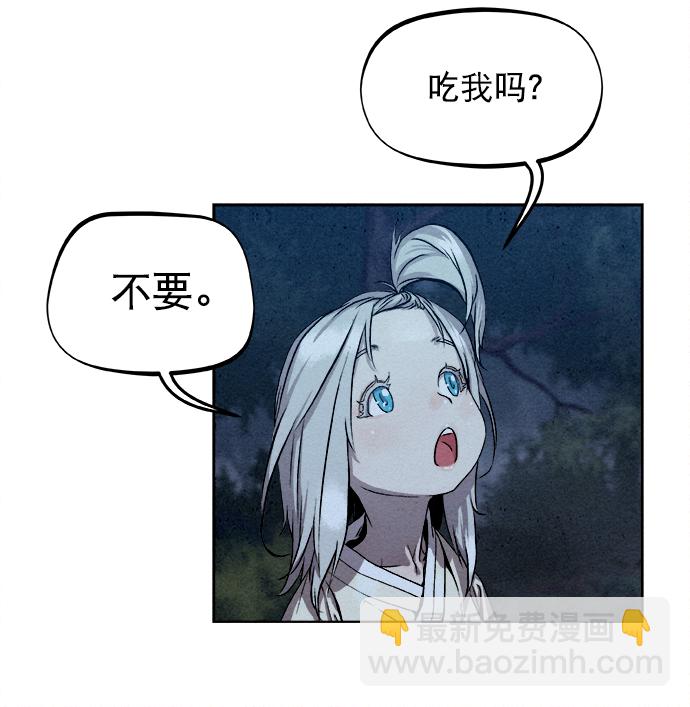 第4话58