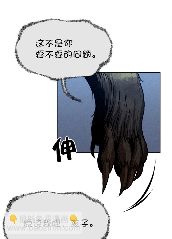 第4话59