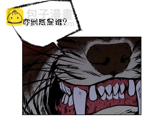 第4话68