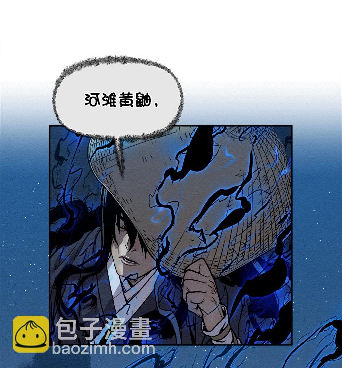第4话69