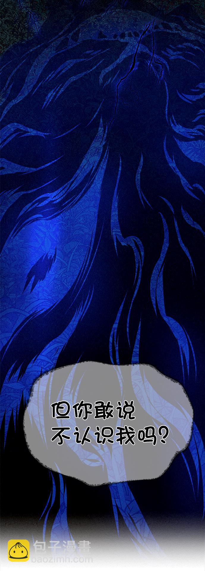 第4话71