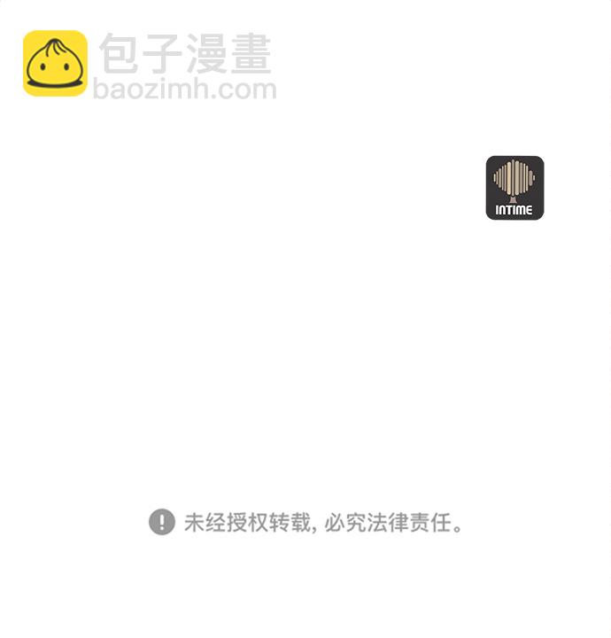 第4话72
