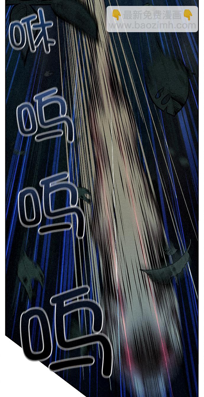 第5话18