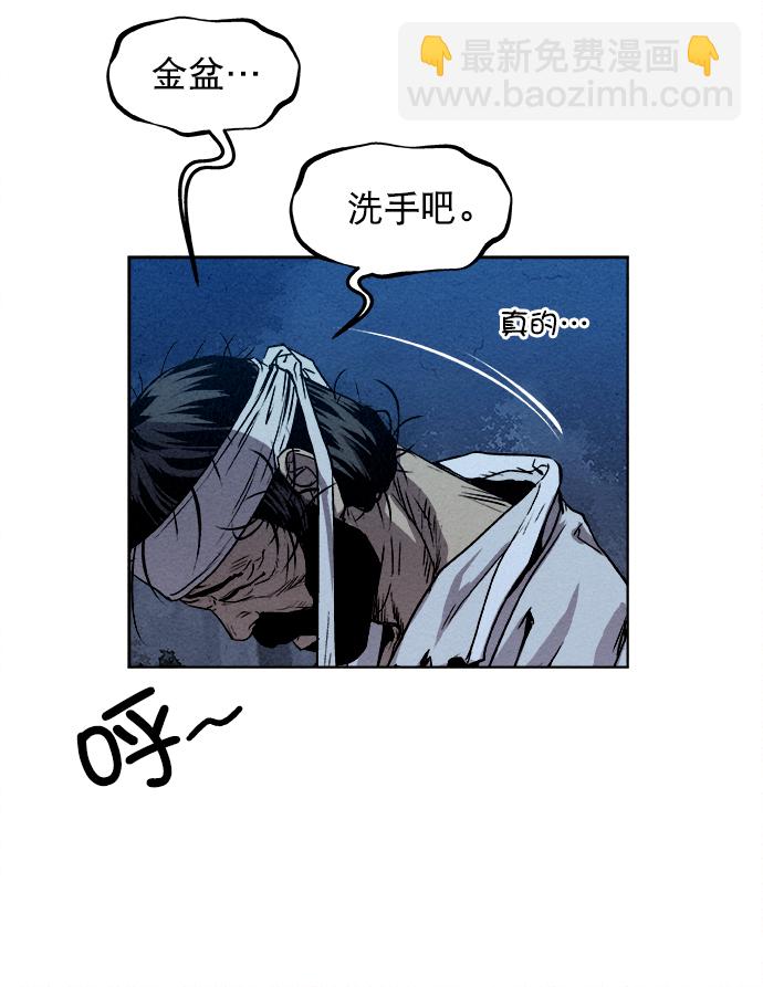 第5话56