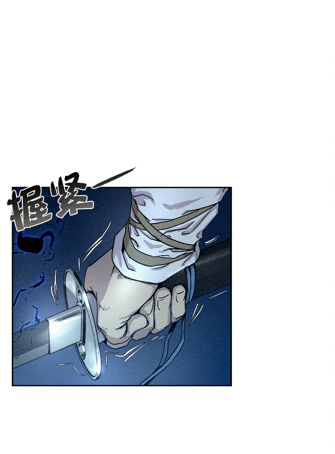第6话37