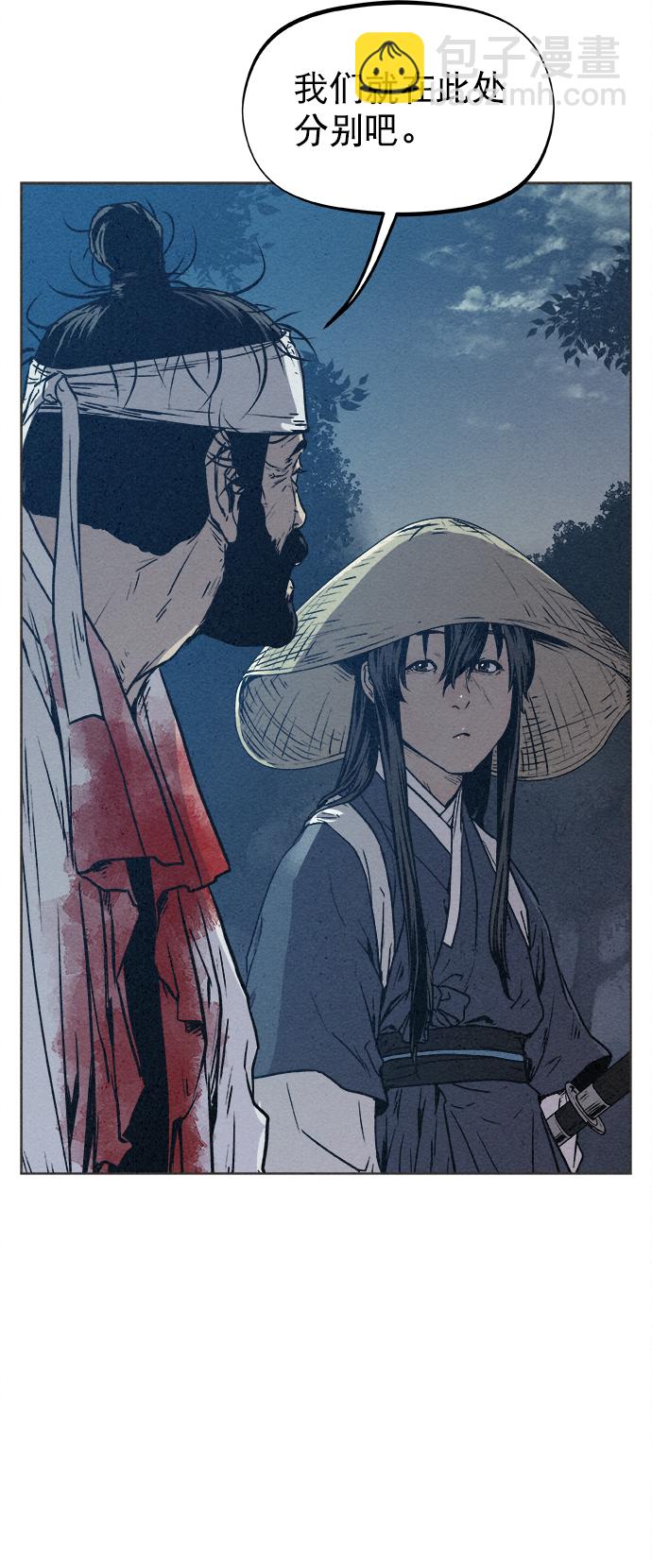 第7话10