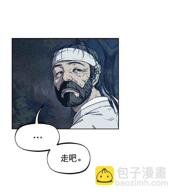 第7话16
