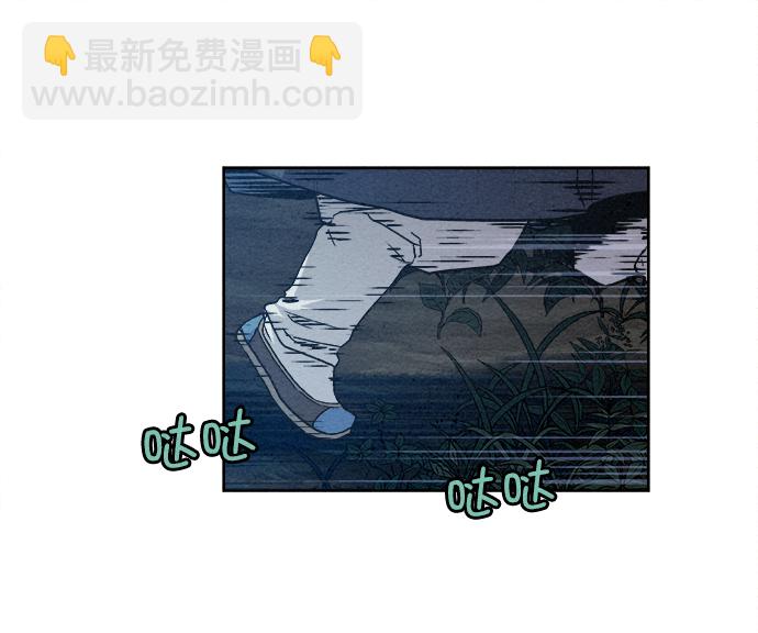 第7话20