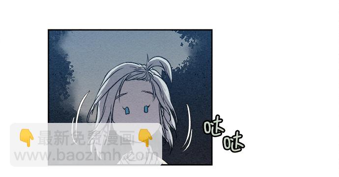 第7话23