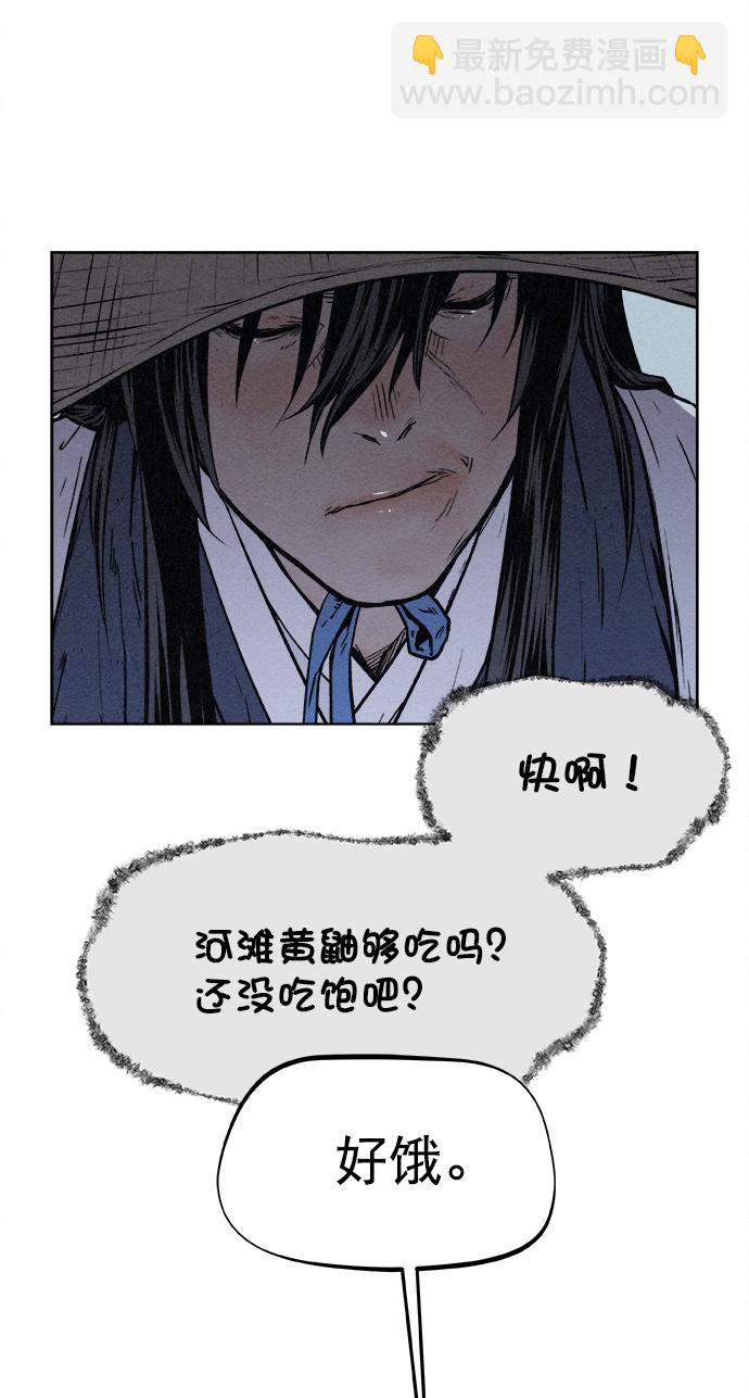 第7话30