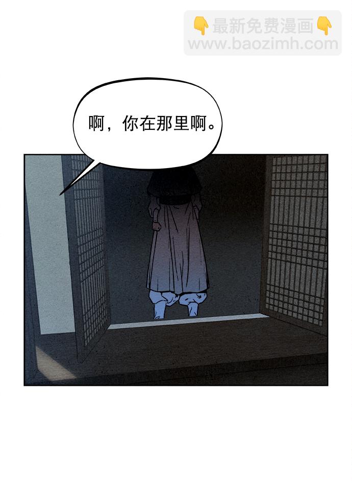 第7话38