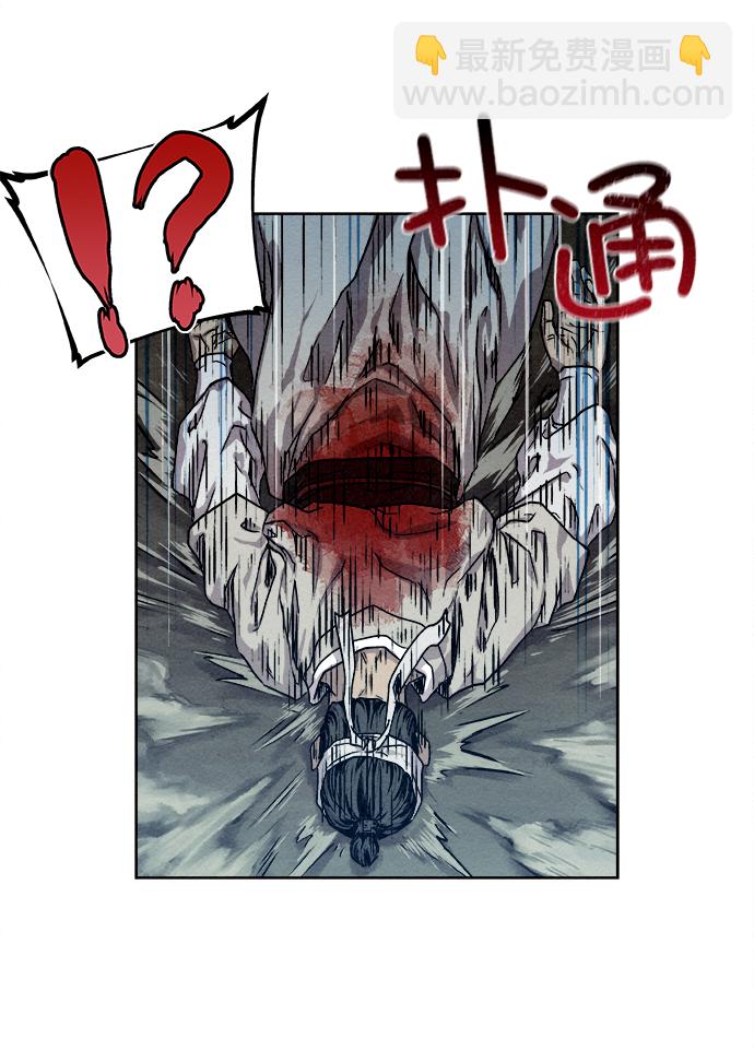第7话40