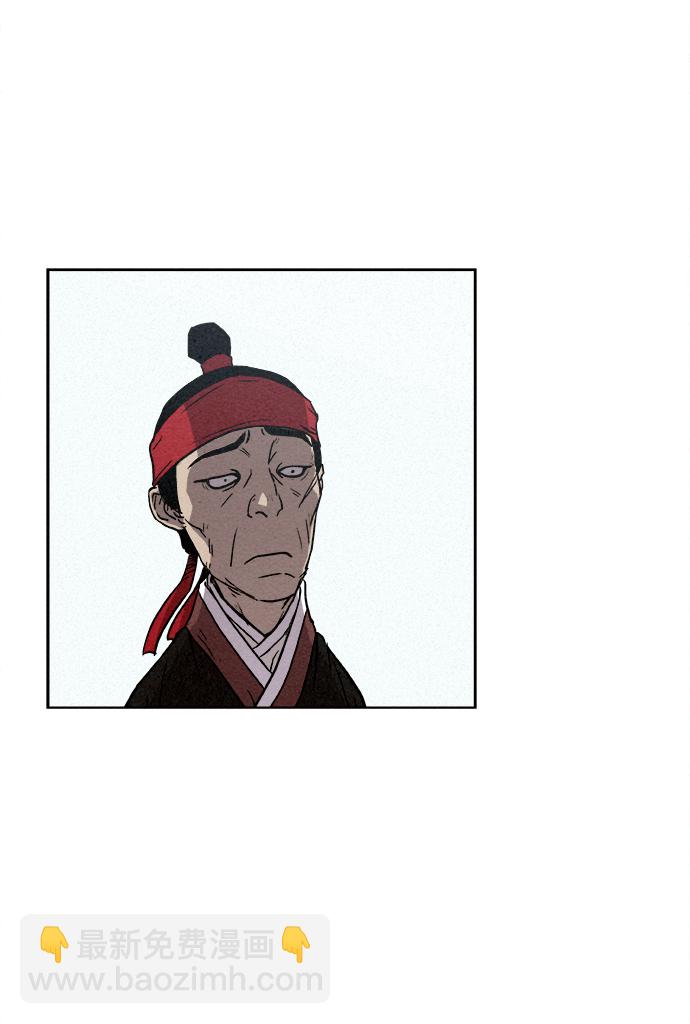 第7话54