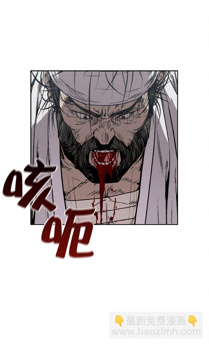 第7话67