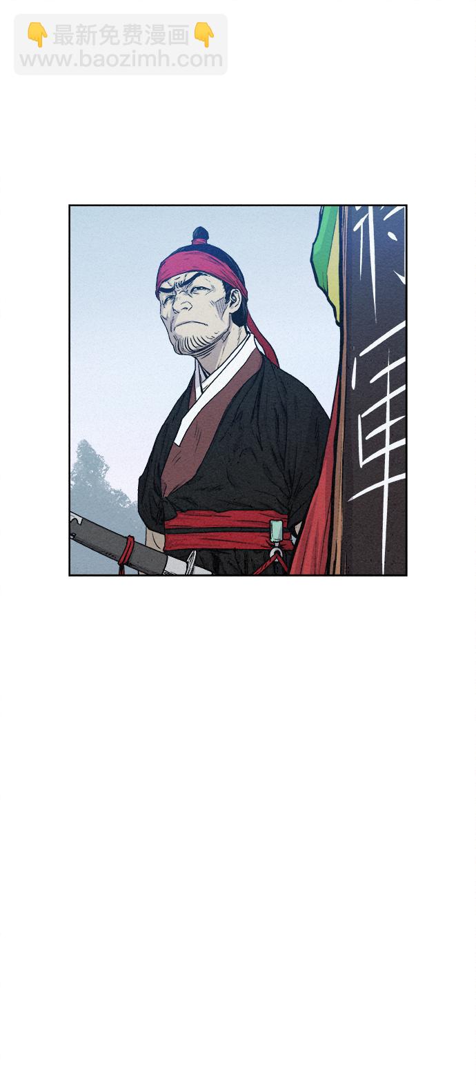 第8话13