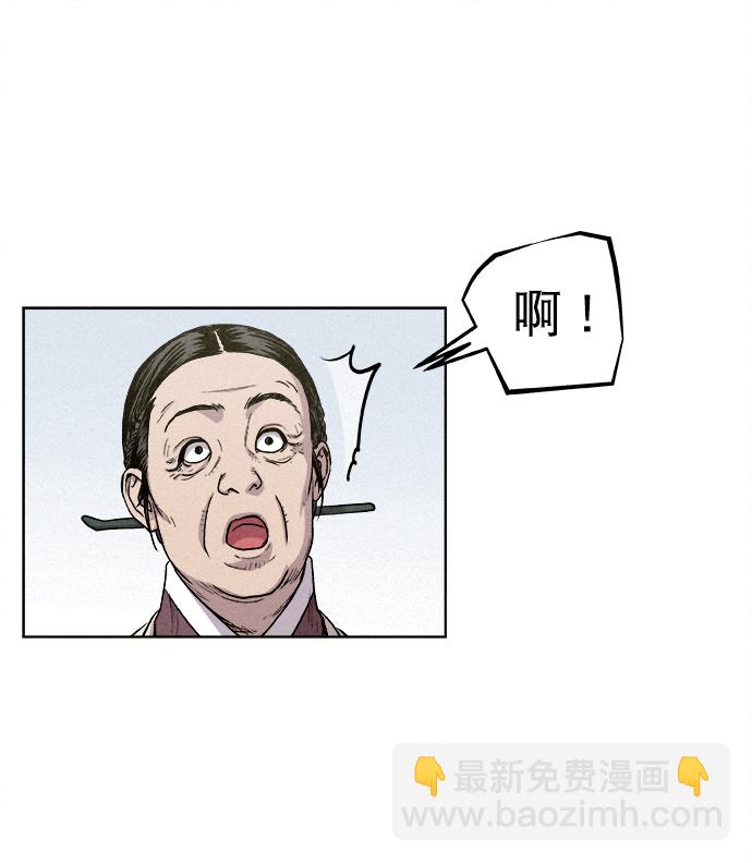 第8话18