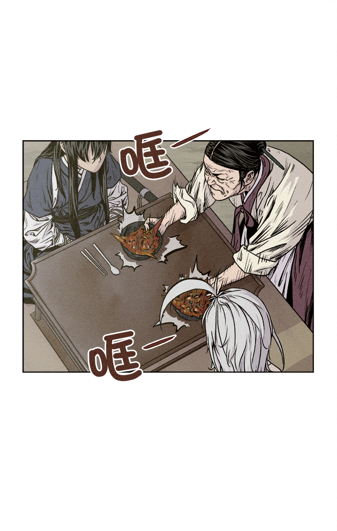 第8话25