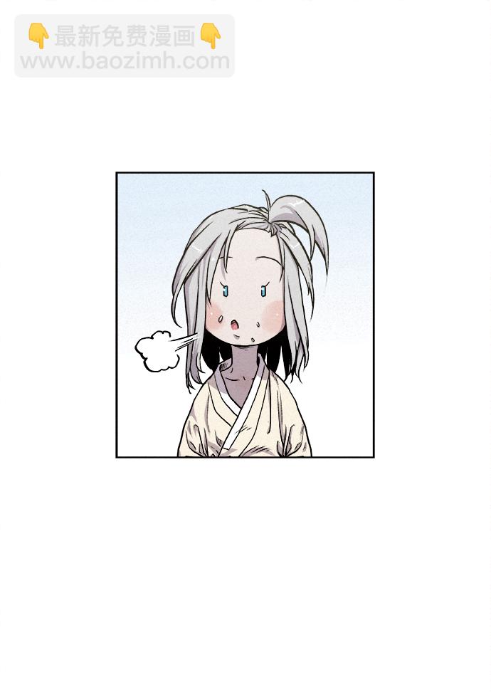 第8话31