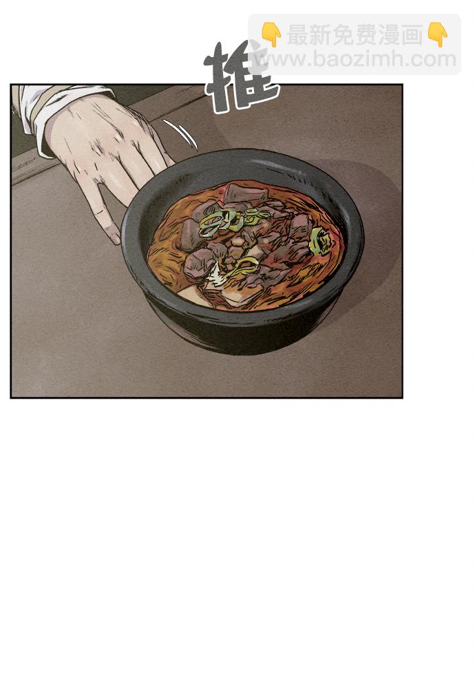 第8话34