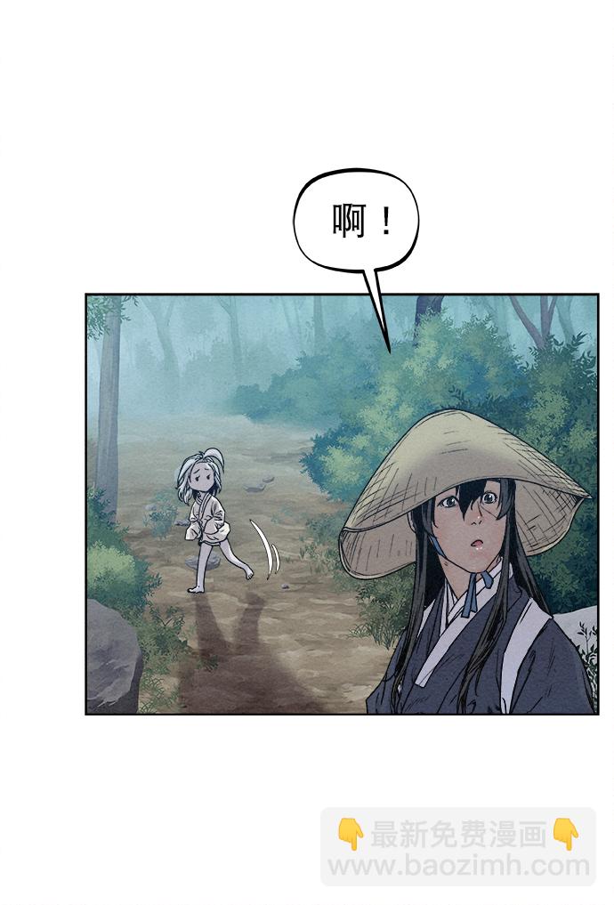 第8话5