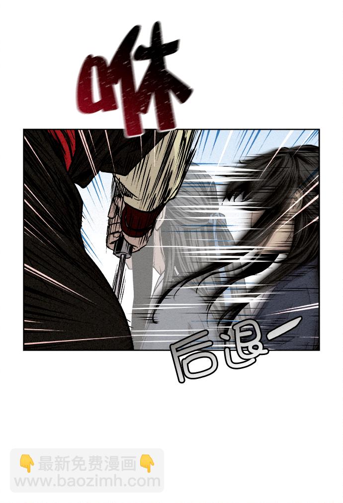 第8话59
