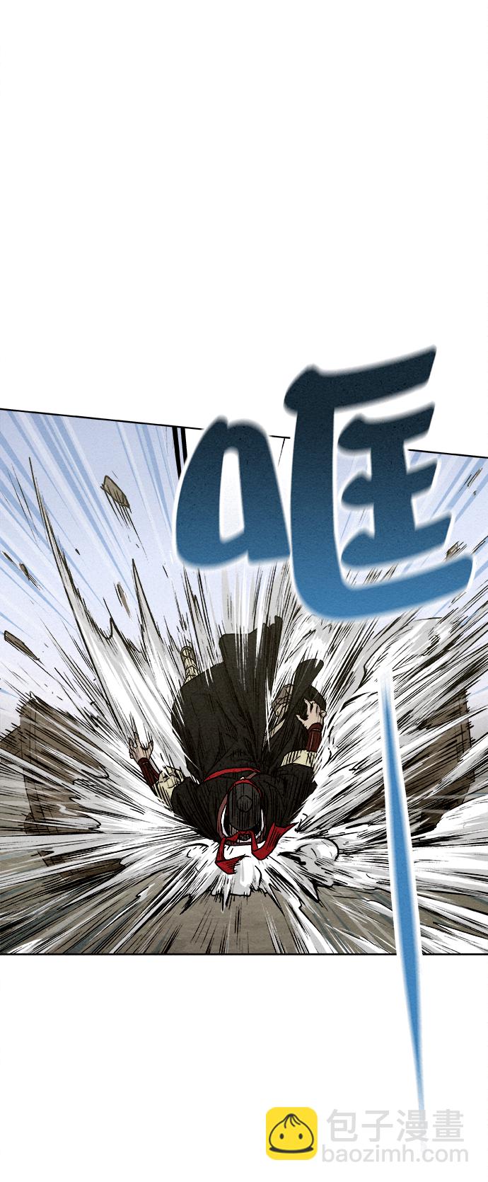 第8话62