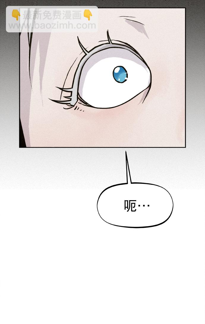 第8话71