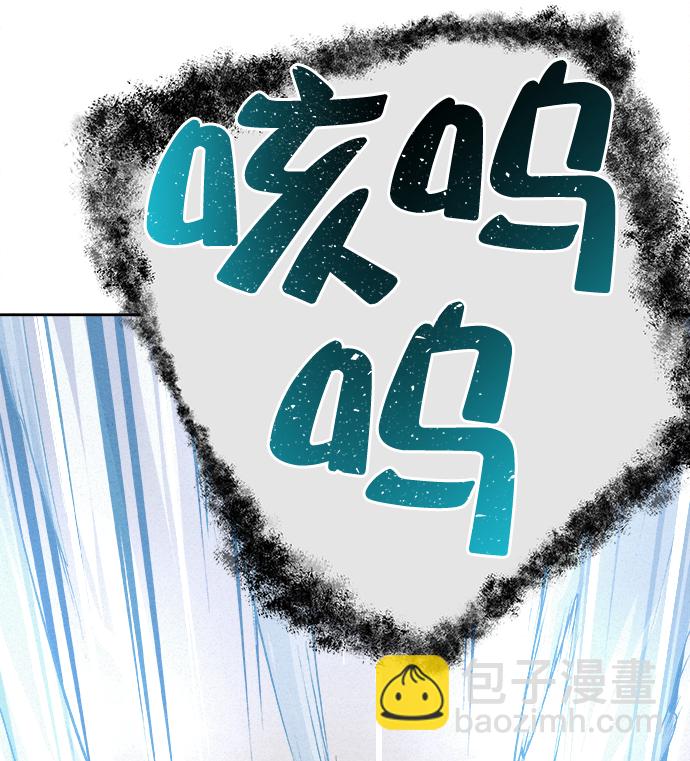 第8话77