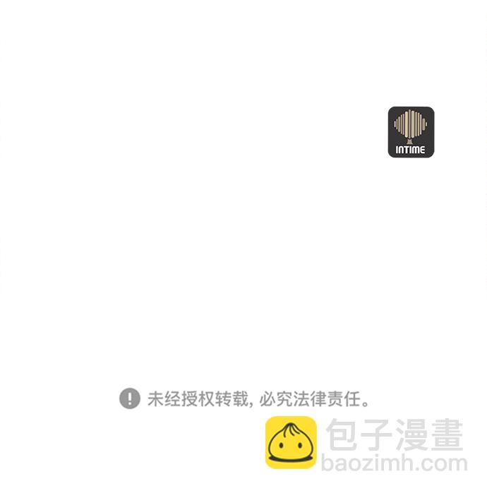 第8话79