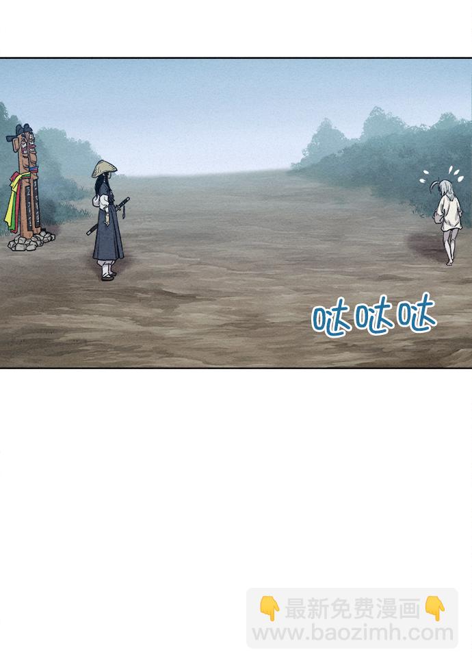 第8话8
