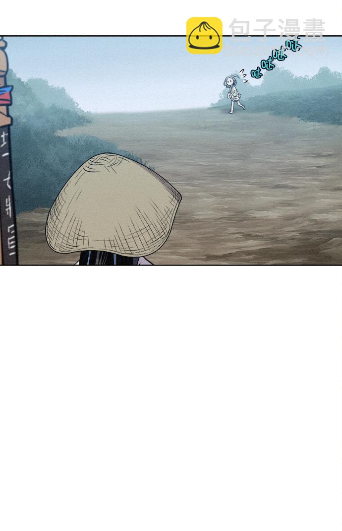 第8话9