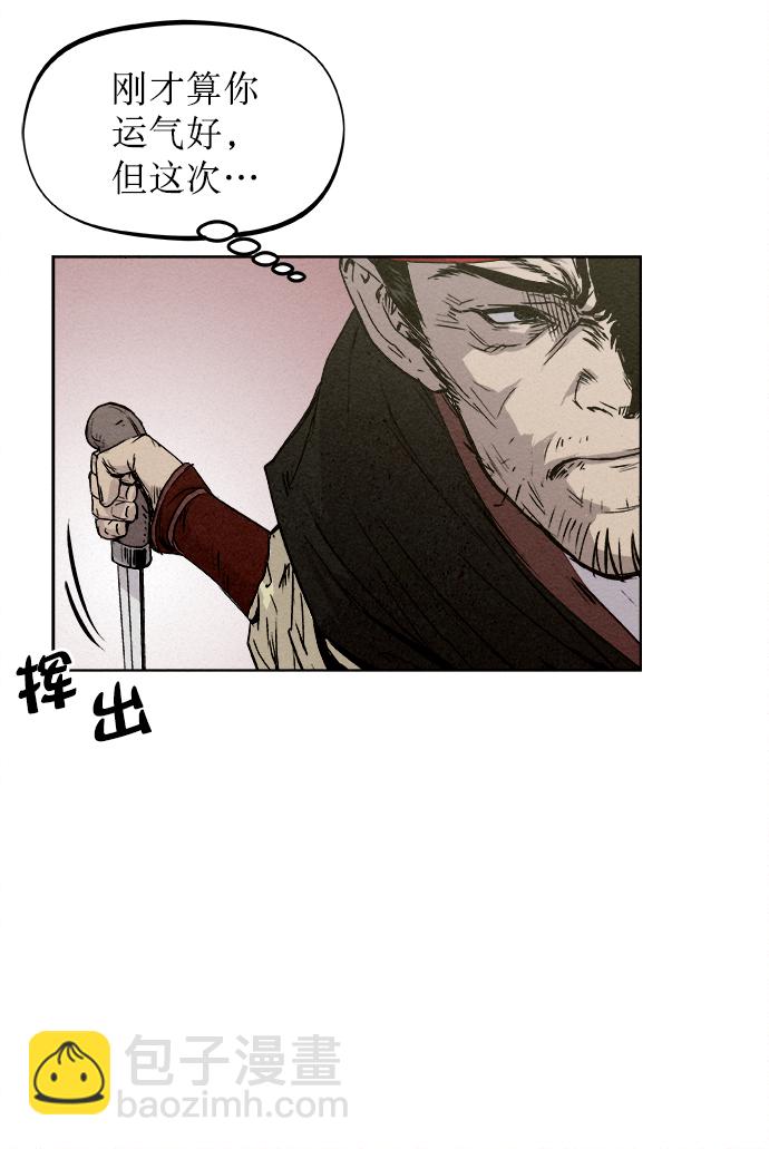 第9话12