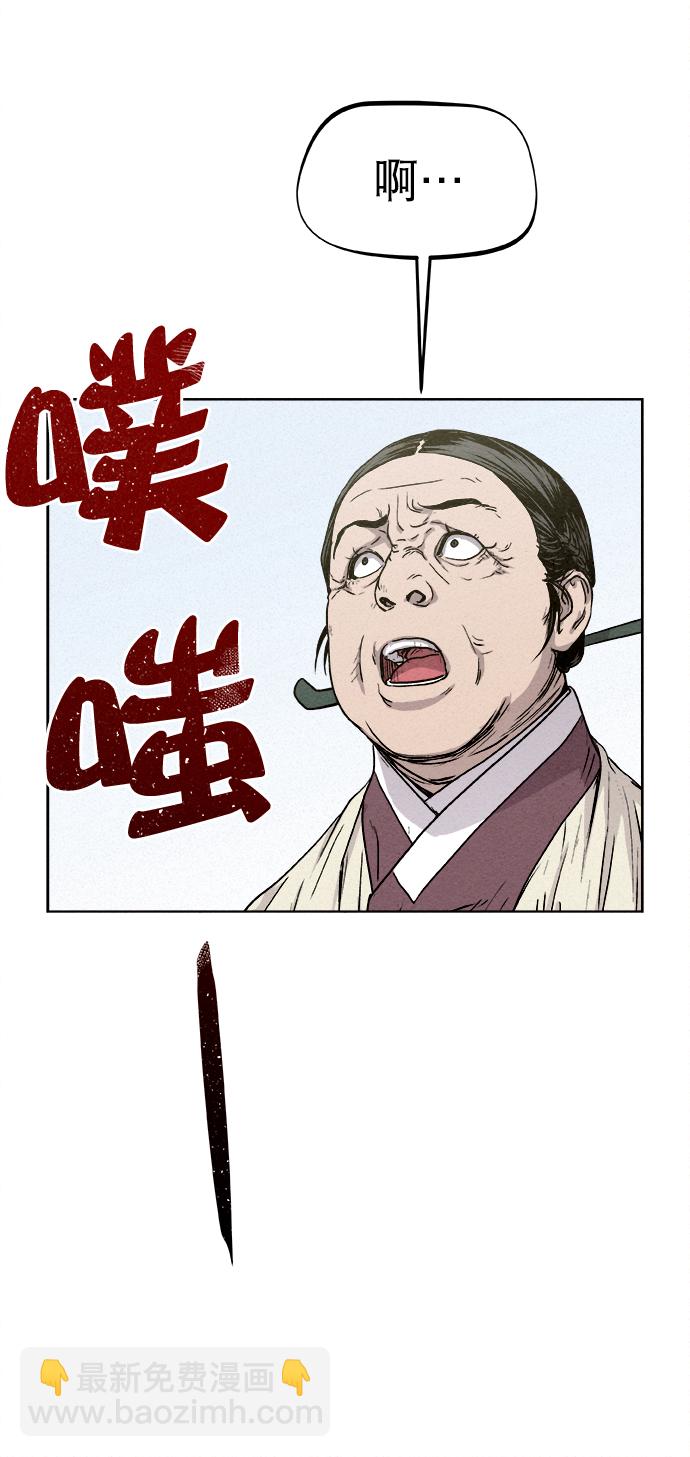 第9话16