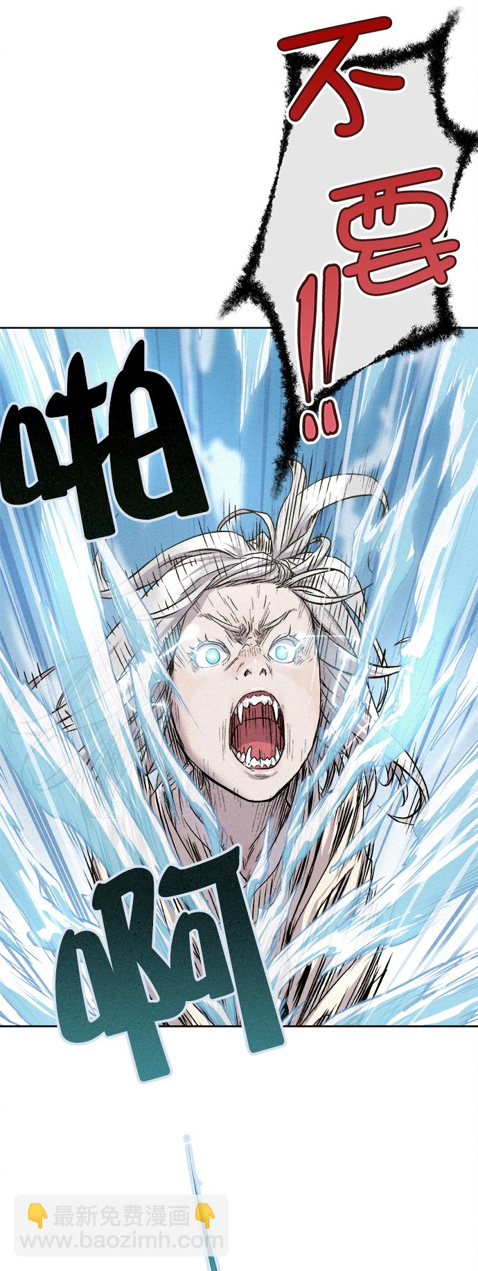 第9话2