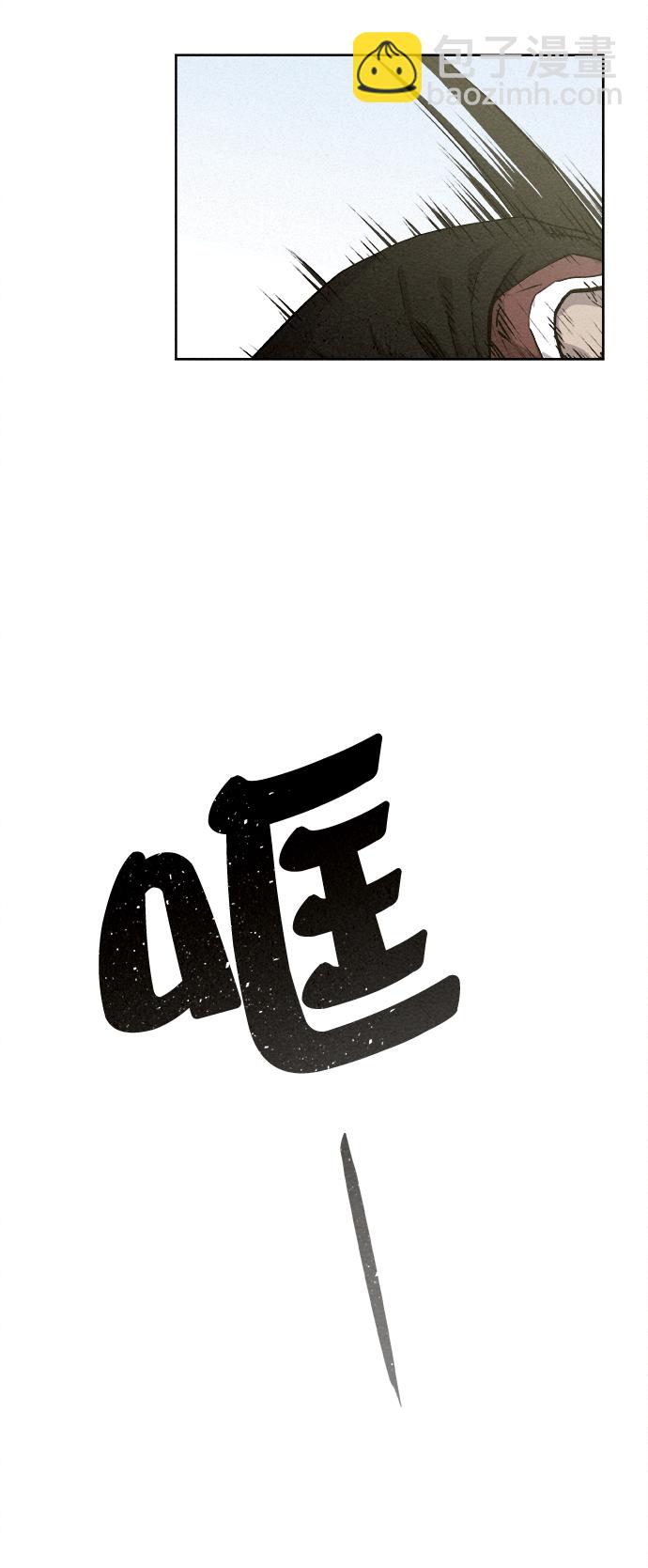 第9话20