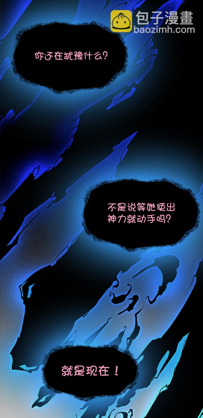 第9话35