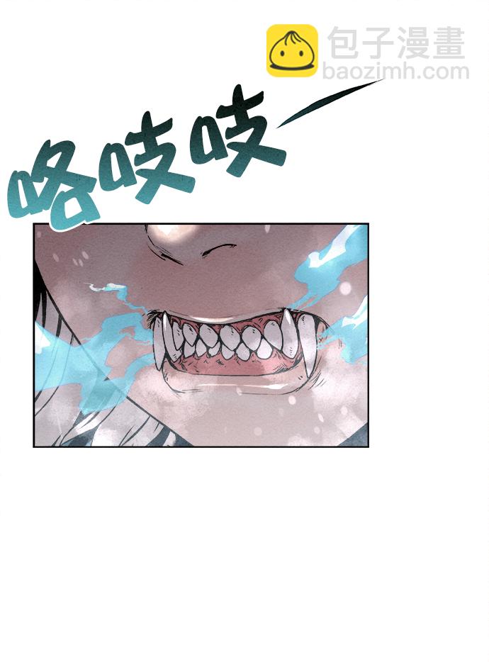 第9话45