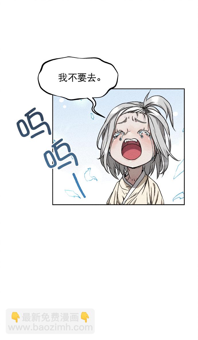 第9话58