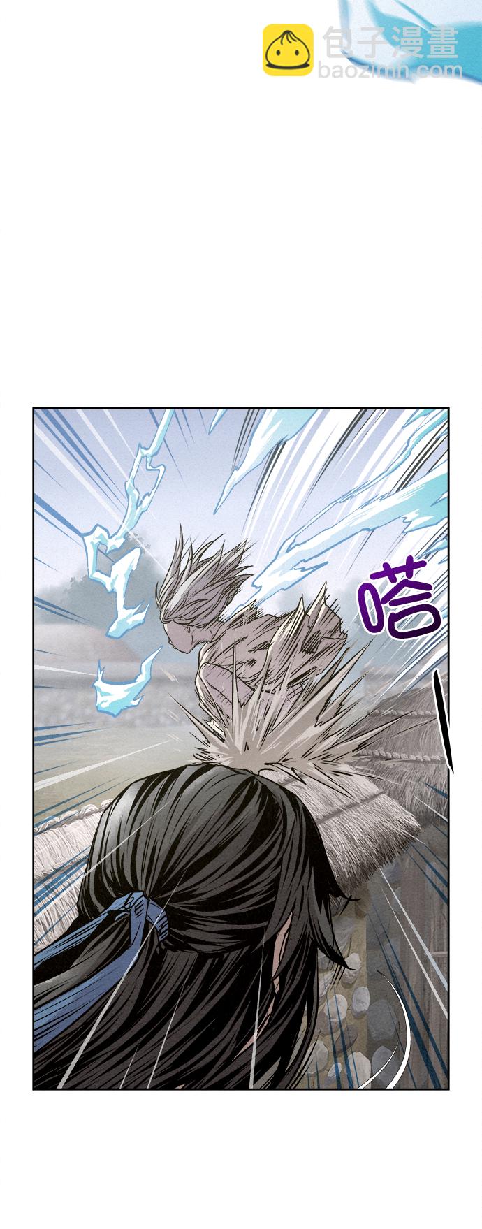第9话6
